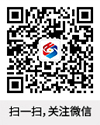 電熱干燥箱,干燥箱,電子天平